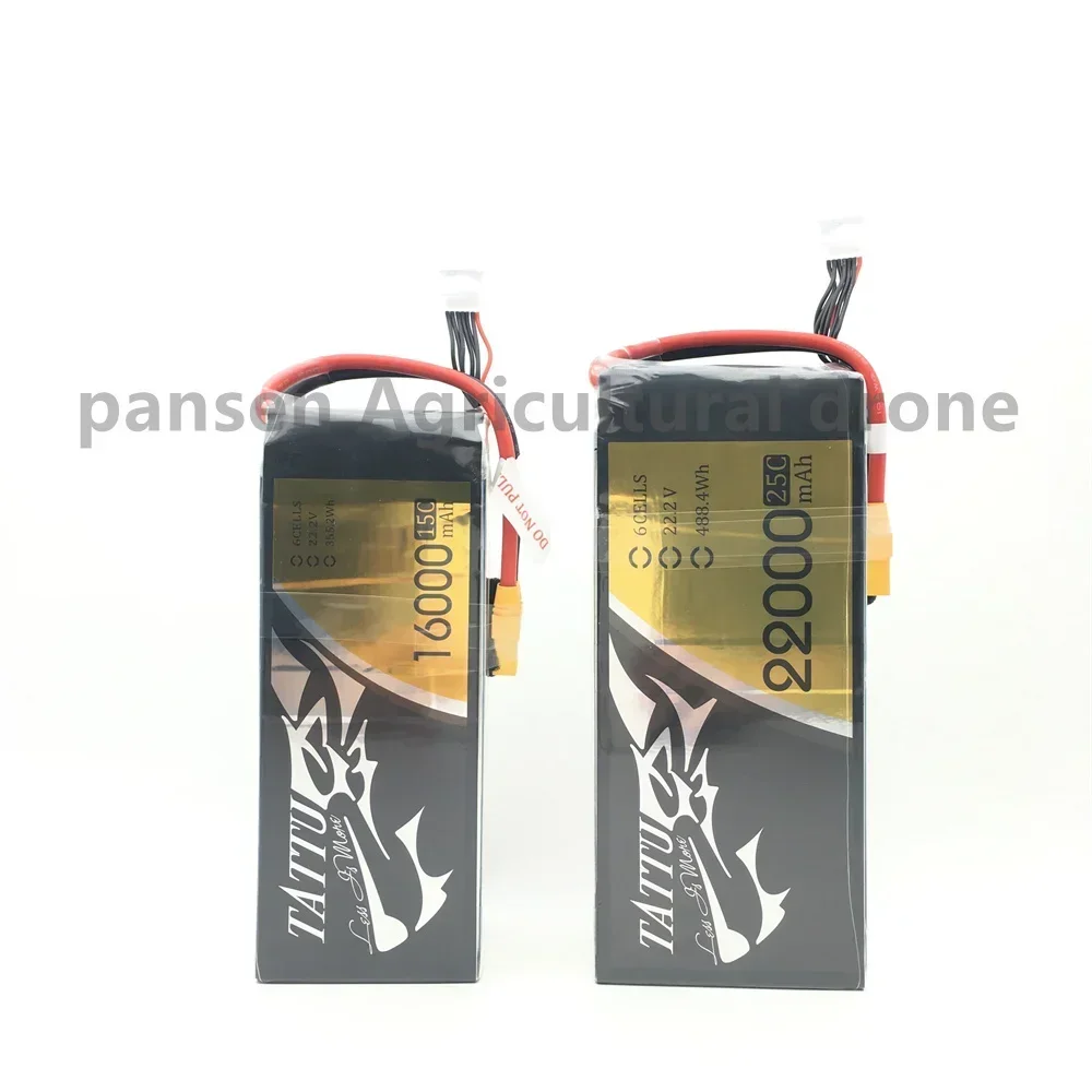 TATTU 22000mAh 22.2V 6S 488wh  - Tattu 6S 22000Mah Lipo Battery 评论和价格