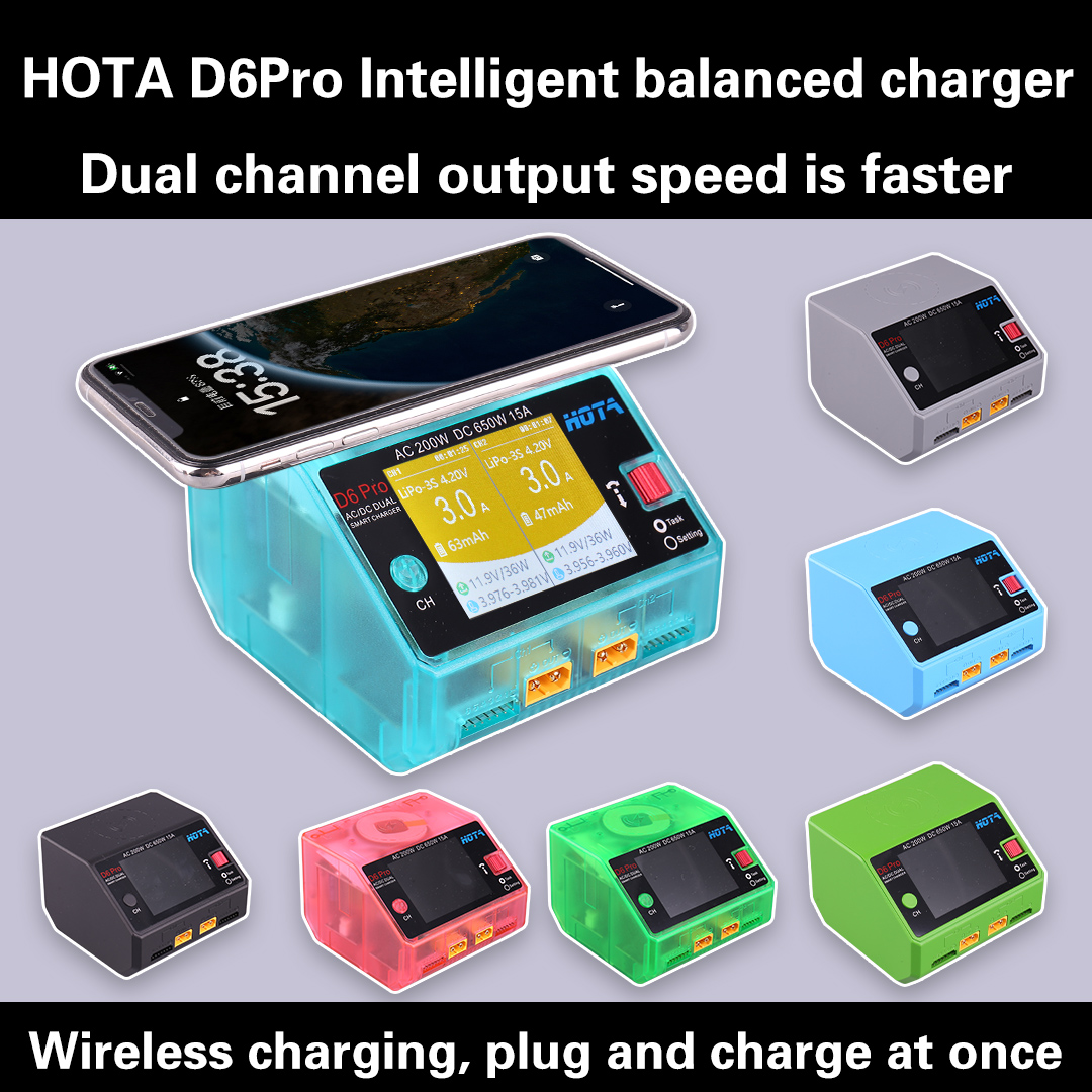 HOTA D6 pro Dual Channel Lipo  - Hota D6 Pro Dual Lipo Charger 评论和价格