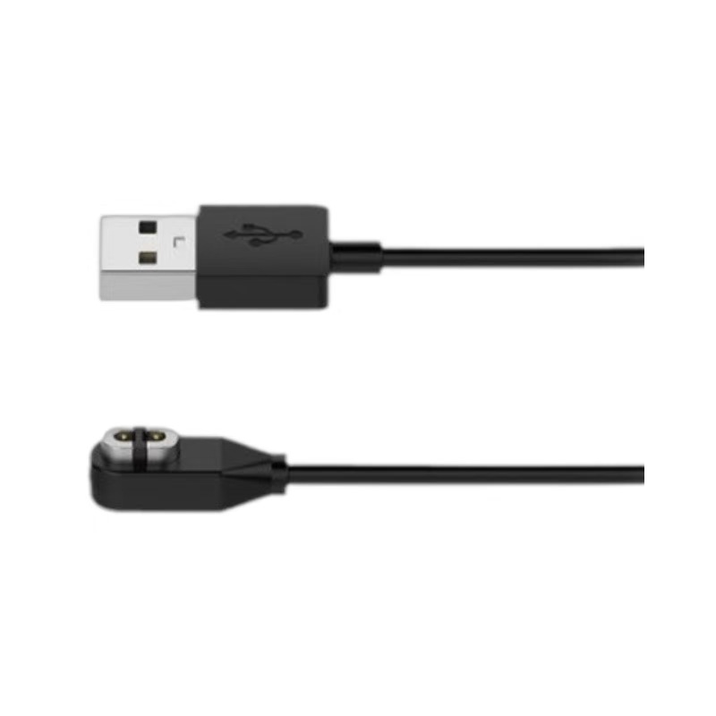 Magnetic Pogo‑Pin Charging Cab - Skyrc B6 Neo Smart Charger 评论和价格