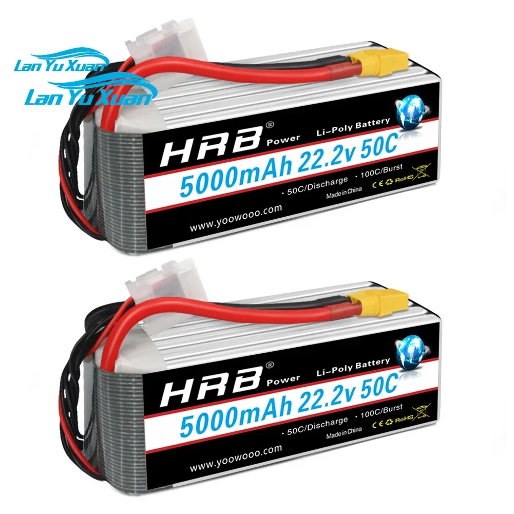 2pcs  6S Lipo Battery 22.2V 50 - 6S Lipo Battery 22.2V 5000Mah 评论和价格