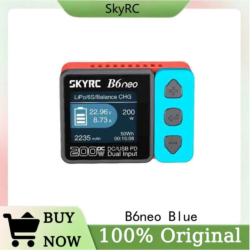 SkyRC B6 Neo Smart Charger DC  - Skyrc B6 Neo Smart Charger 评论和价格