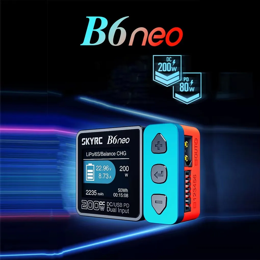 SkyRC B6 Neo Smart Charger DC  - Skyrc B6 Neo Smart Charger 评论和价格