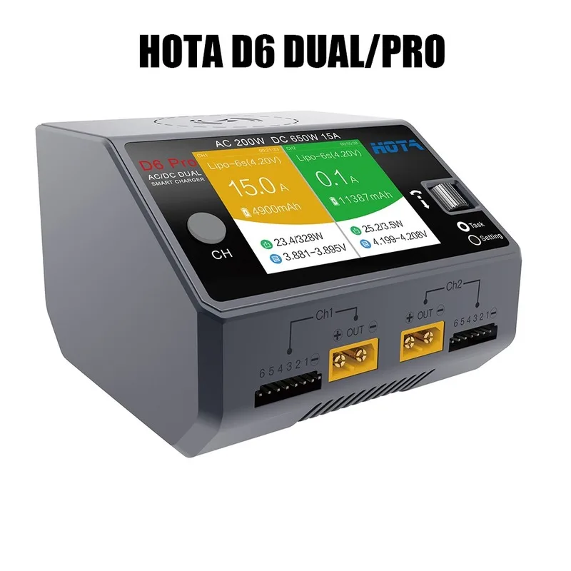 Hota D6 Dual/Pro Smart Charger - Hota D6 Pro Dual Lipo Charger 评论和价格