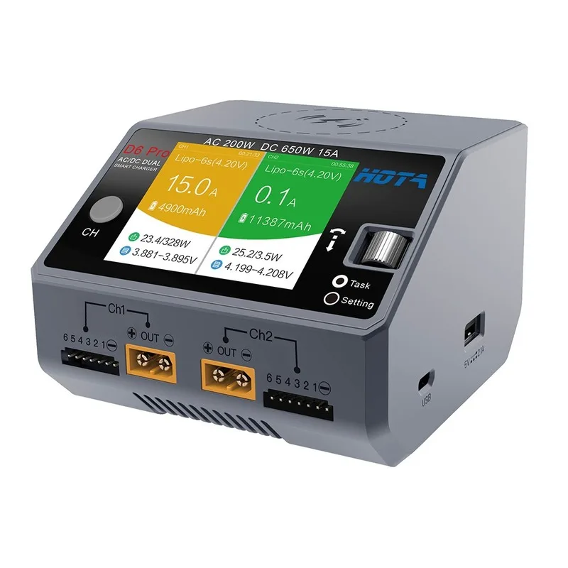 Hota D6 Dual/Pro Smart Charger - Hota D6 Pro Dual Lipo Charger 评论和价格