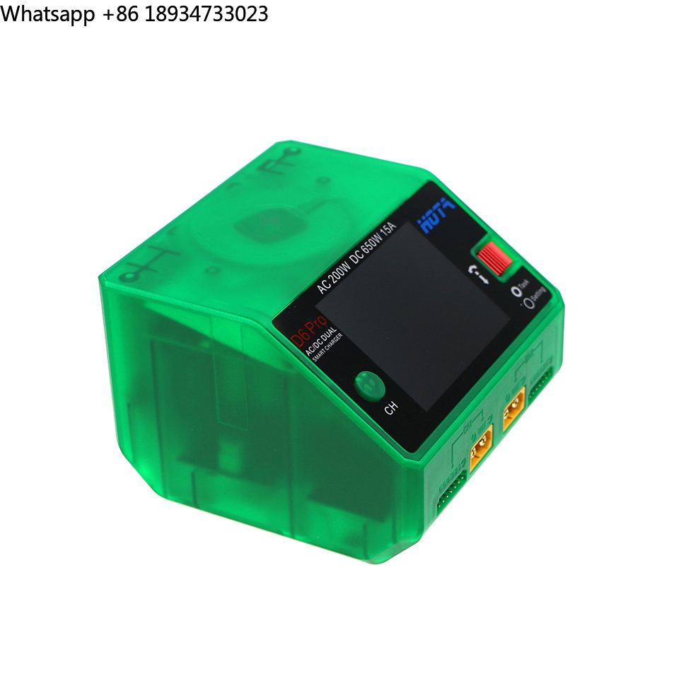 HOTA D6 Pro Smart Charger Dual - Hota D6 Pro Dual Lipo Charger 评论和价格