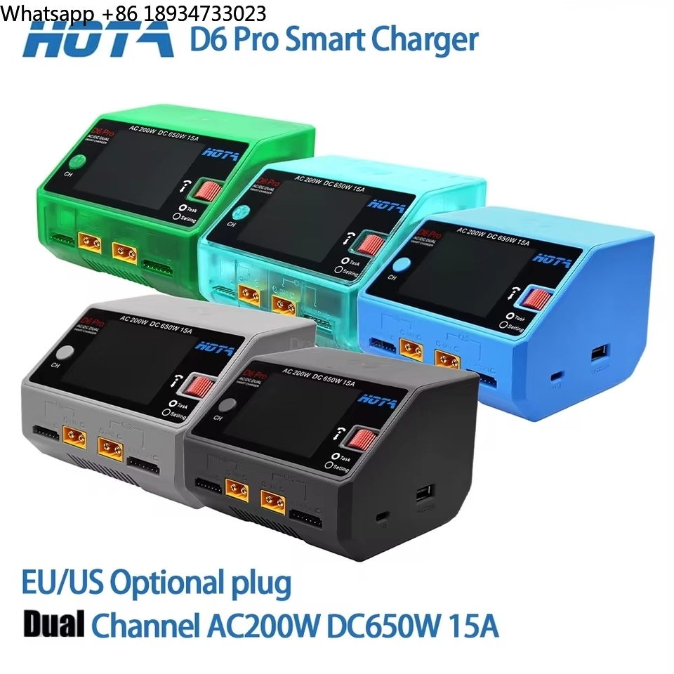 HOTA D6 Pro Smart Charger Dual - Hota D6 Pro Dual Lipo Charger 评论和价格