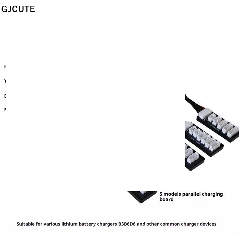 1 Set RC Battery Charger B6AC  - 12S Lipo Battery Balancing Board 评论和价格