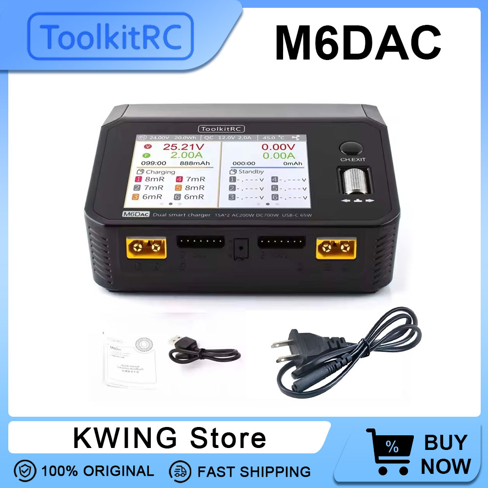 ToolkitRC M6DAC Dual Smart Cha - Toolkitrc M6Dac Smart Charger 评论和价格