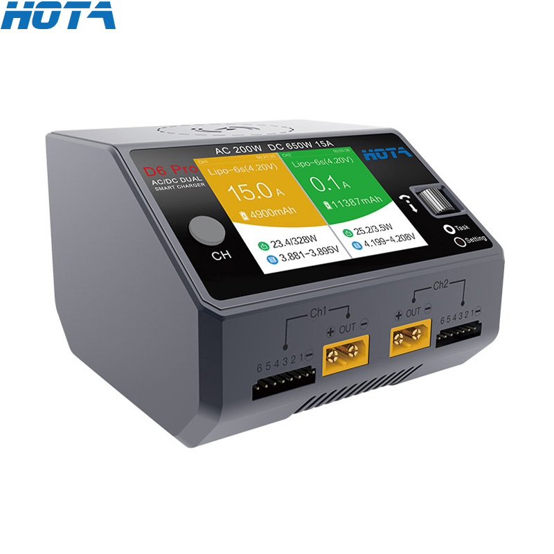 HOTA D6 Pro Black AC 200w DC 2 - Hota D6 Pro Dual Lipo Charger 评论和价格