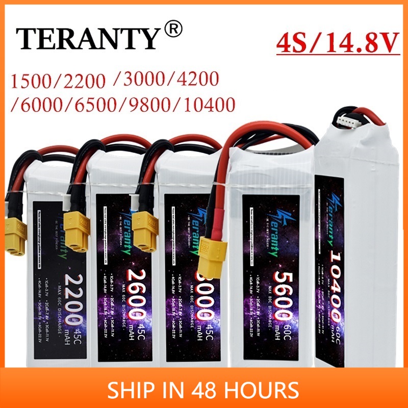 14.8V RC LiPo Battery 4S 1500m - 4S Lipo Battery 14.8V 6000Mah 评论和价格