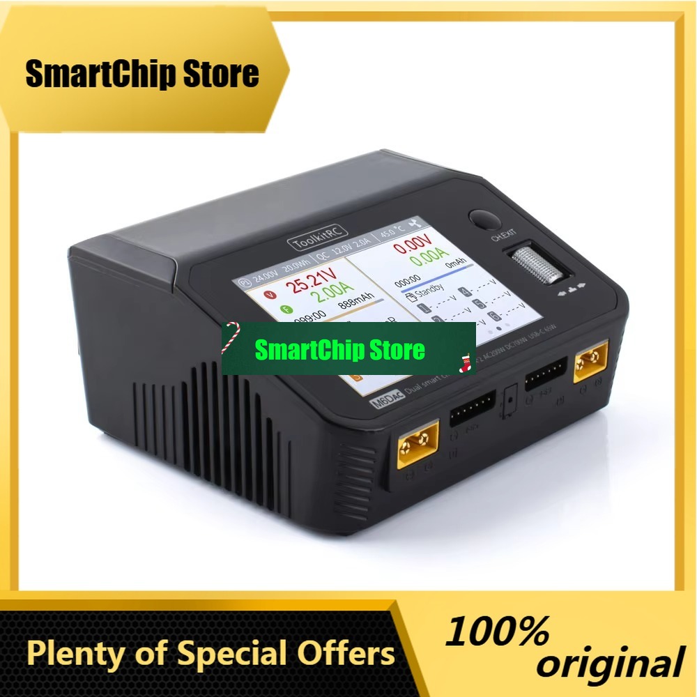 SmCpToolkitRC M6DAC Dual Chann - Toolkitrc M6Dac Smart Charger 评论和价格