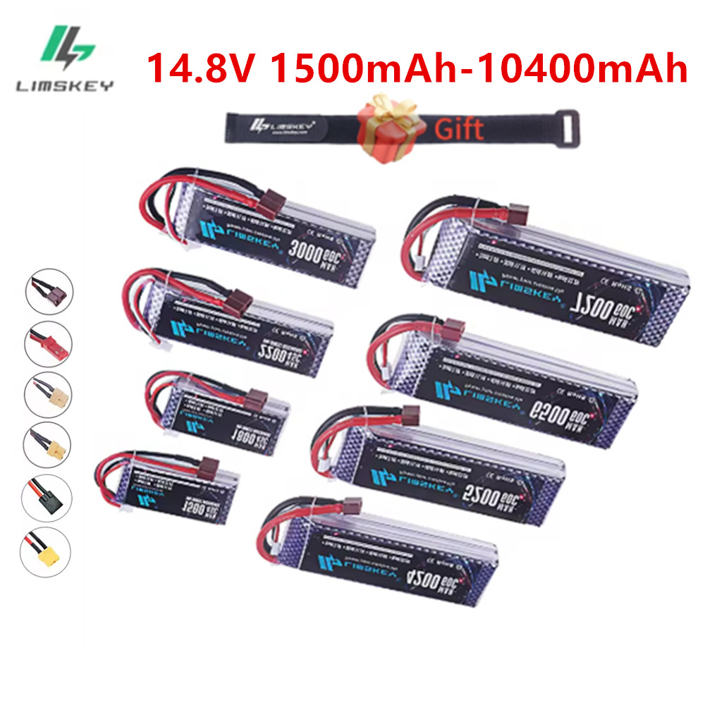 60C Lipo Battery 14.8V 4S 1500 - 4S Lipo Battery 14.8V 6000Mah 评论和价格