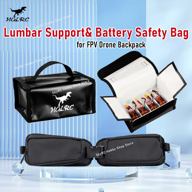 HGLRC Lumbar Support & LiPo Ba - Lipo Battery Fireproof Safety Charge Box 评论和价格