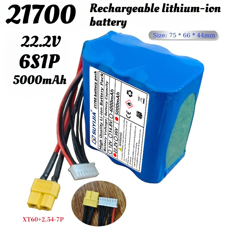 22.2V 5000mAh 6S1P 21700 UAV F - 6S Lipo Battery 22.2V 5000Mah 评论和价格